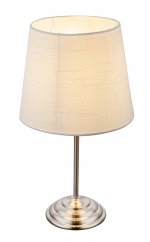 Настольная лампа Globo Jarome 21001N