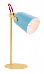 Светильник Globo 24811M