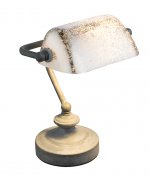 Настольная лампа Globo Antique 24917G