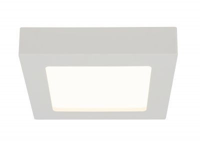 Светильник потолочный Globo Svenja 41606-18