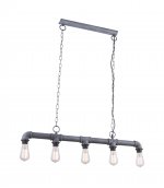 Подвес Globo Bayuda 43001H