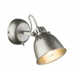 Спот Globo Hernan 54651-1