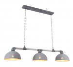 Подвес Globo Fabian 54653-3H