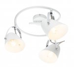 Спот Globo Armeca 54654-3