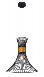 Светильник Globo 54814H1