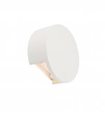 Светильник настенный Globo Christine 55010-W2