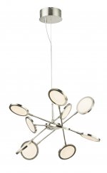 Подвес Globo Corsus 56005-45