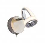 Спот Globo Rodrik 56006-1