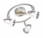 Спот Globo Rodrik 56006-3