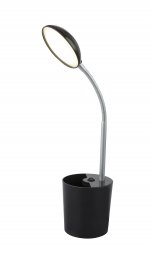 Настольная лампа Globo Cosmo 58201S