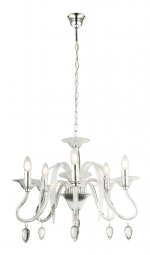 Люстра подвесная Globo Sissy 63147-5