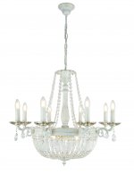 Люстра подвесная Globo Asha 64130-8W