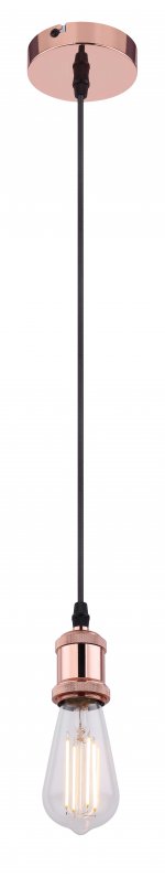 Светильник Globo A32