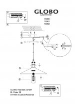 Светильник Globo 15062 Knud