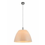 Светильник подвесной Globo 15178 