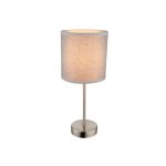 Настольная лампа Globo 15185t PACO