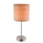 Настольная лампа Globo 15189t AMY II