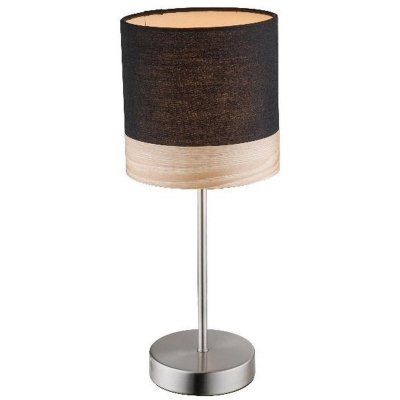 

Настольная лампа Globo 15222t CHIPSY, 15222T