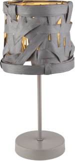 Настольная лампа Globo 15224T