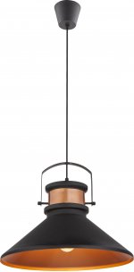 Светильник подвесной Globo 15226