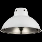 Светильник подвесной Globo 15231 JUERGEN