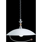 Светильник Globo 1540 Katja