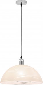 Светильник подвесной Globo 15504H