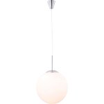 Светильник шар 250мм Globo 1581 Balla