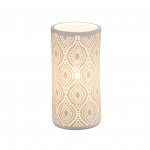 Настольная лампа Globo 15917T CENDRES