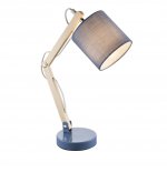 Настольная лампа Globo 21514 MATTIS