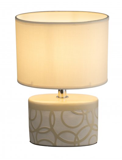 Настольная лампа Globo 21605 DUKONO