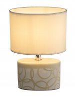 Настольная лампа Globo 21605 DUKONO