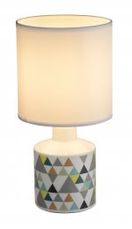 Настольная лампа Globo 21636 SIULA