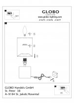 Настольная лампа Globo 21675