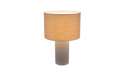 Настольная лампа Globo 21704 ARMIN