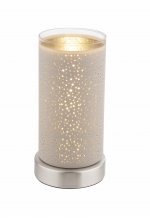 Настольная лампа Globo 21916T RINJANI