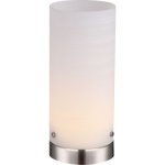 Светильник Globo 21926 Smart I