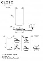 Светильник Globo 21926 Smart I