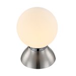 Настольная лампа сенсорная Globo 21928