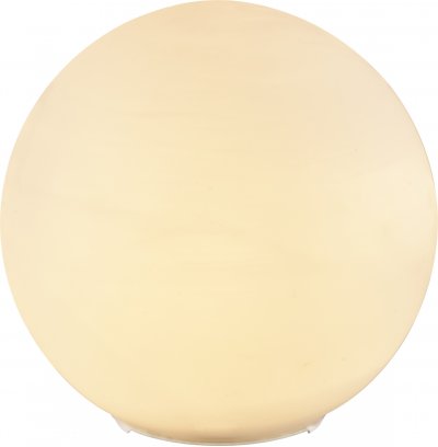Настольная лампа Globo 2280RGB