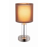 Настольная лампа Globo 24644 