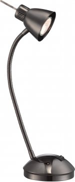 Настольная лампа Globo 24712L