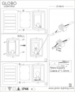 Светильник Globo 3156-5 OrLando