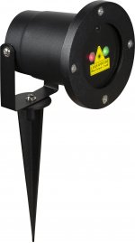 Светильник уличный с лазерной подсветкой Globo 32002