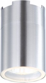 Светильник уличный Globo 3202L