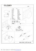 Светильник круглый Globo 32209 Creek