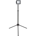 Прожектор на штативе Globo 34115AS Projecteur