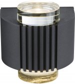 Светильник уличный Globo 34194