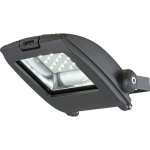 Светильник Globo 34218 Projecteur I