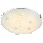 Светильник Globo 40427 Palila